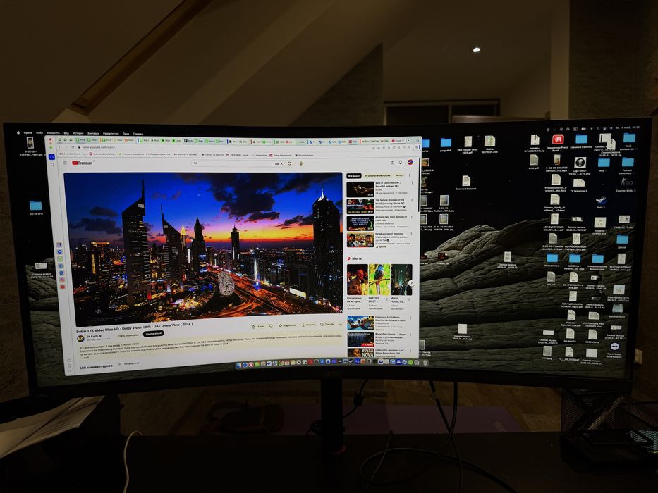 Okazja. Acer XV345CUR 34 cali 144H , w sklepie 1800