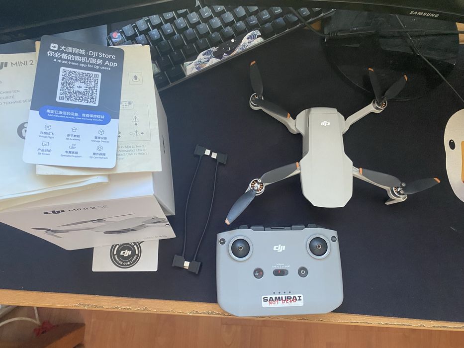 кавдрокоптер dji mini 2 se