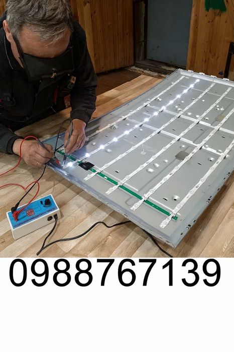 Ремонт телевизоров. Телемастер на дом. Ремонт SMART TV, ups Экофлоу