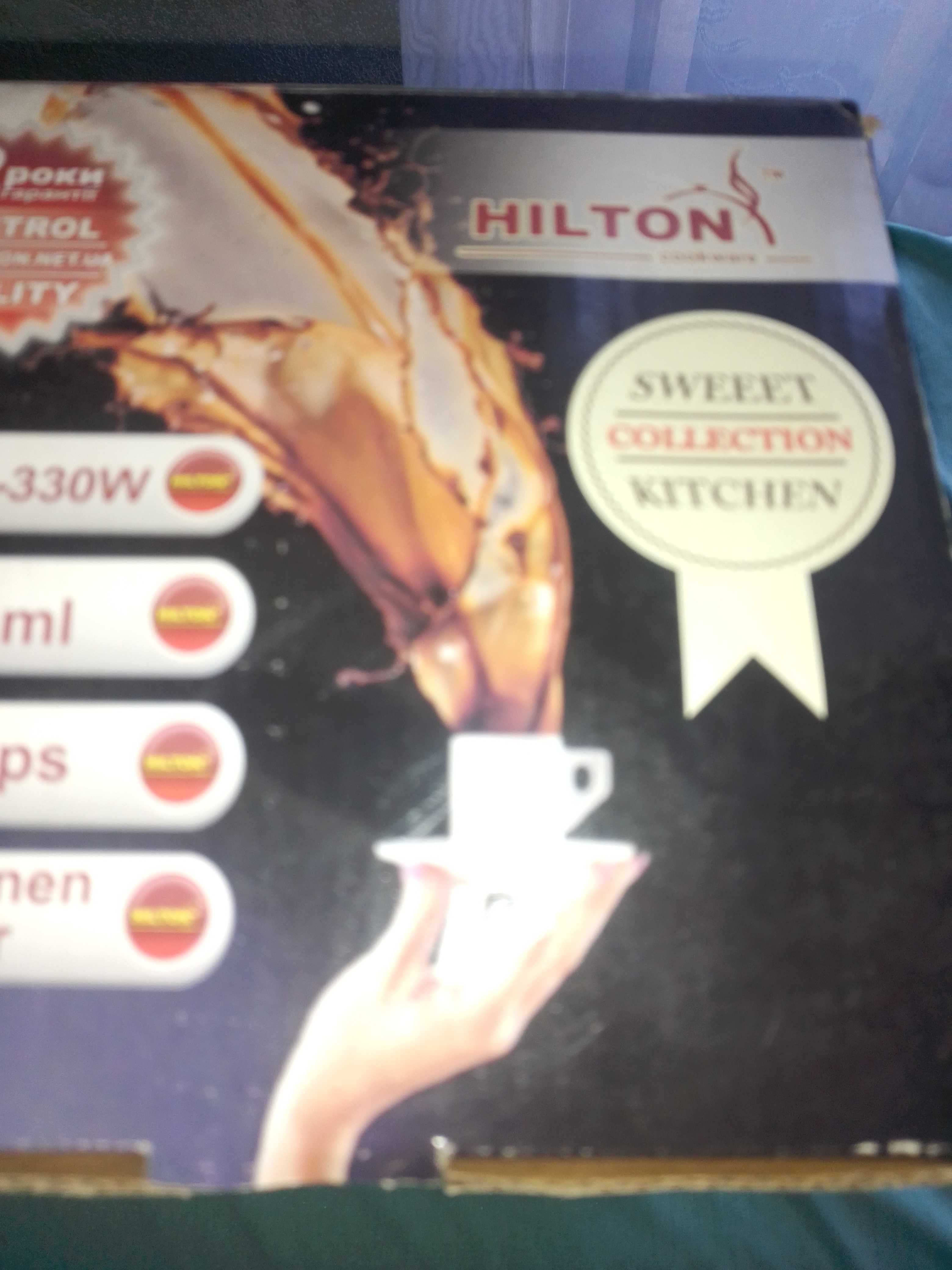 Кофеварка Hilton KA 5413