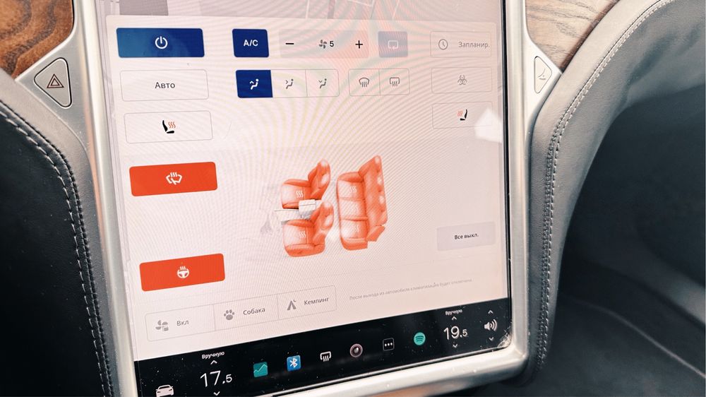 Tesla model S 100D CCS winter edition