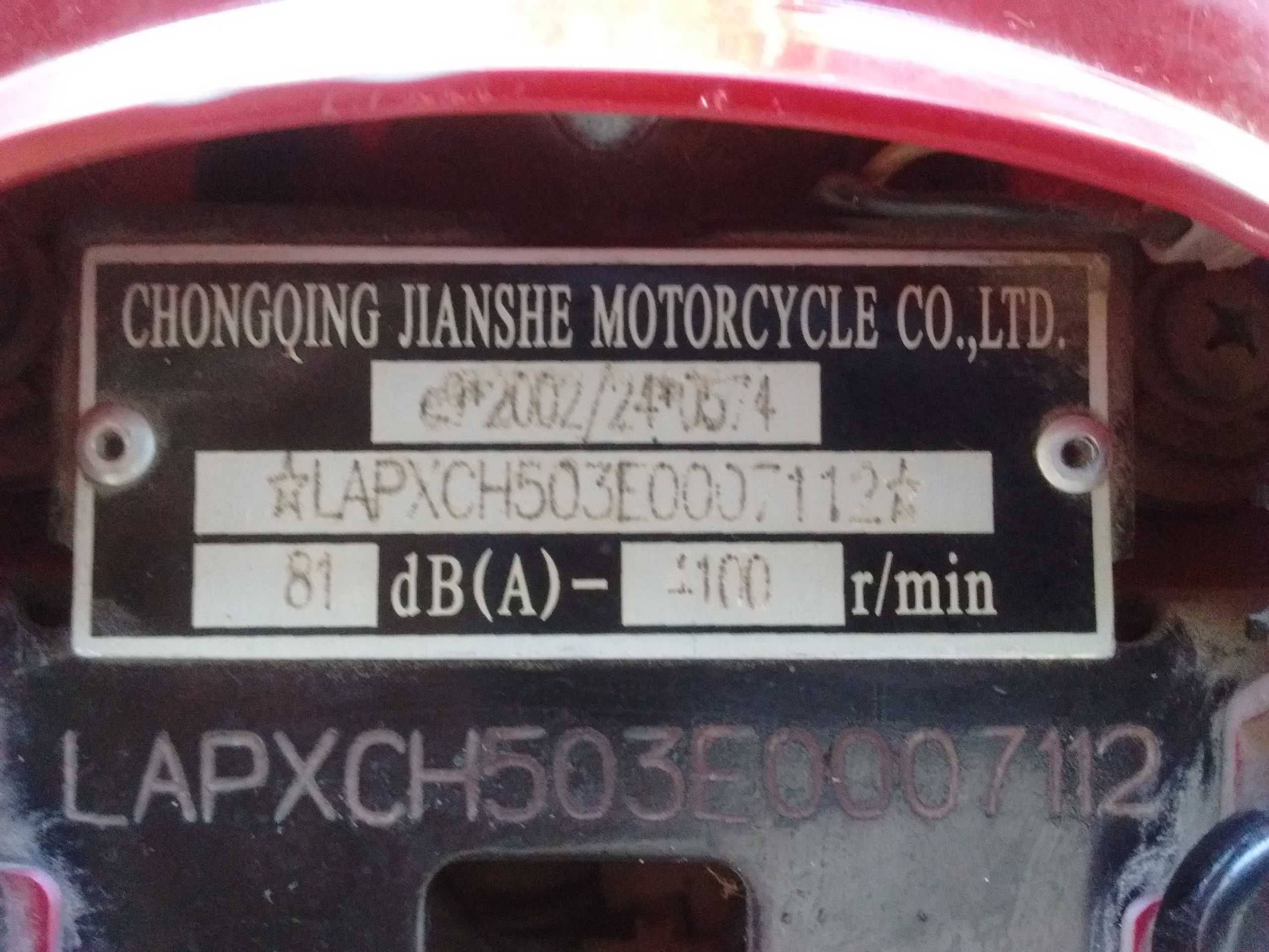 Jianshe JS110-5 по цене мотора