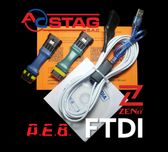 Кабель гбо Stag AEB Zenit на чипе ftdi с индикацией