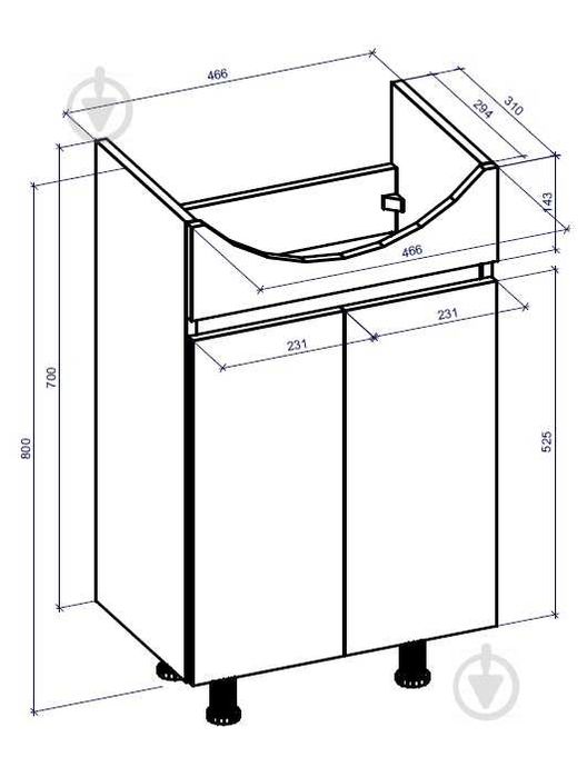 Тумба підлогова Грейд Агата 50 сіра під умивальник