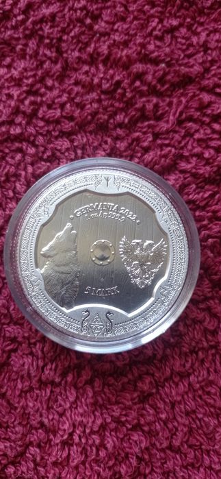 Срібні монети Валькірії