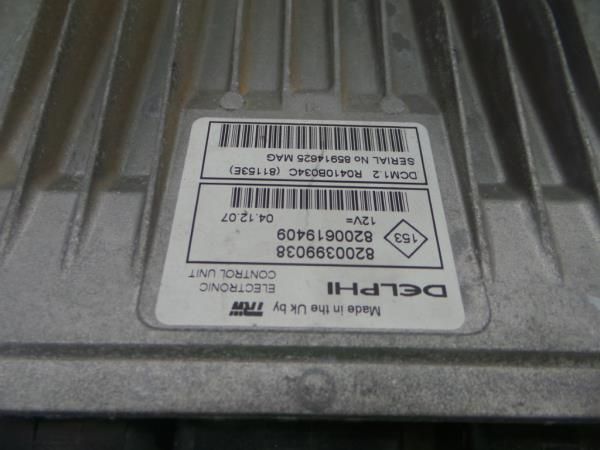 Centralina motor / ECU RENAULT Clio III (BR0/1, CR0/1)