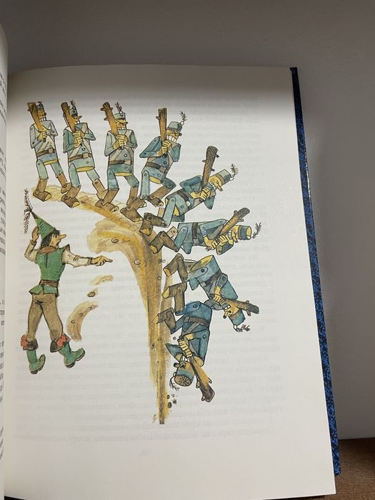 Серія книг 3 частини Волшебник Изумрудного города