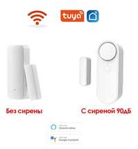 Wi-Fi Датчик открытия закрытия двери белый и черный Tuya, Smart Life