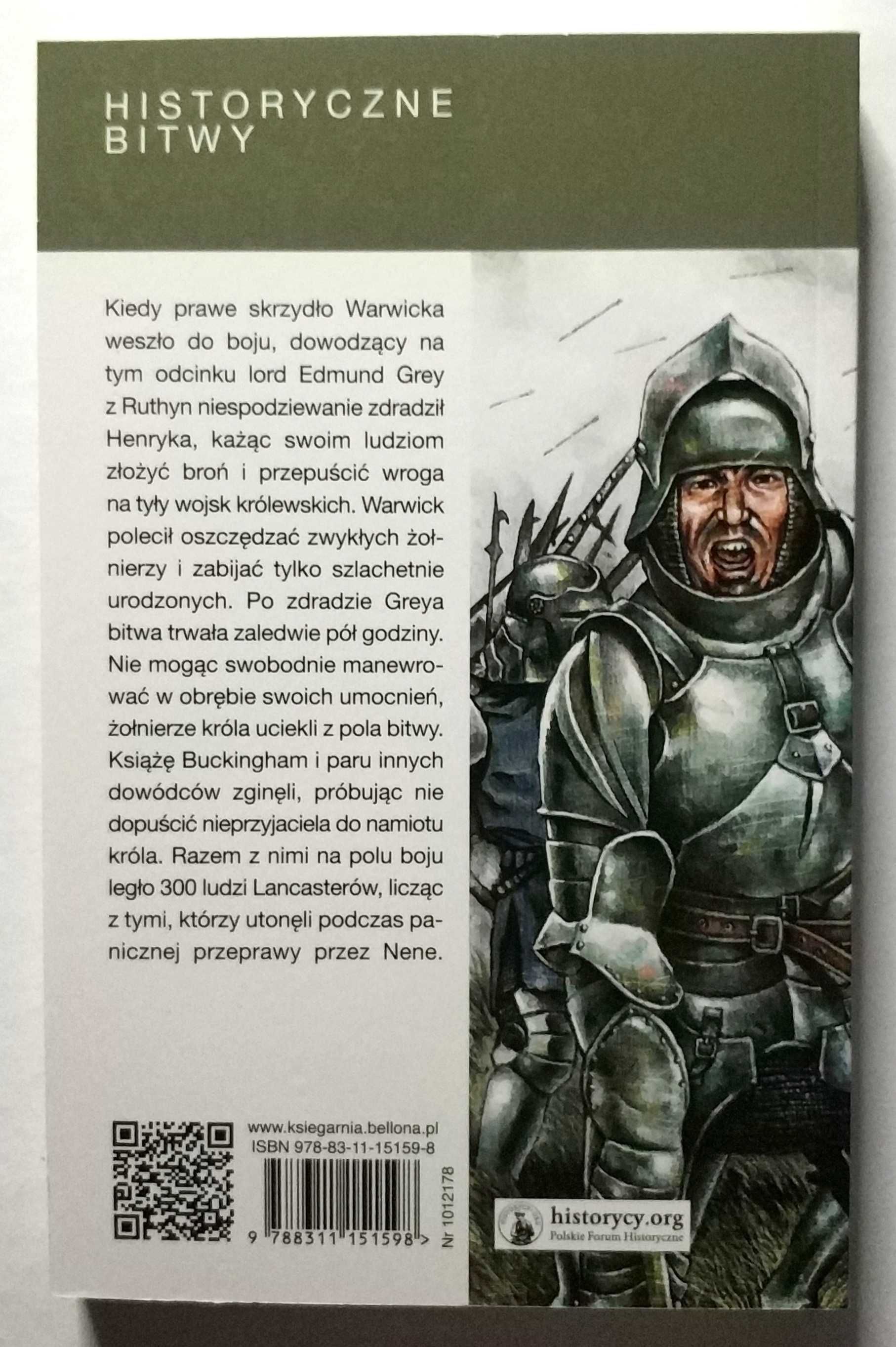 Bosworth 1485, Jarosław Wojtczak, NOWA! HIT!