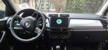 Skoda Fabia 2017. Bezwypadkowy. Salon Polska.