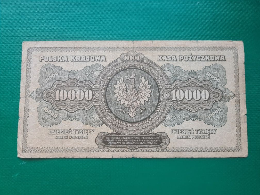 Sprzedam banknot 10000 Marek Polskich, seria H