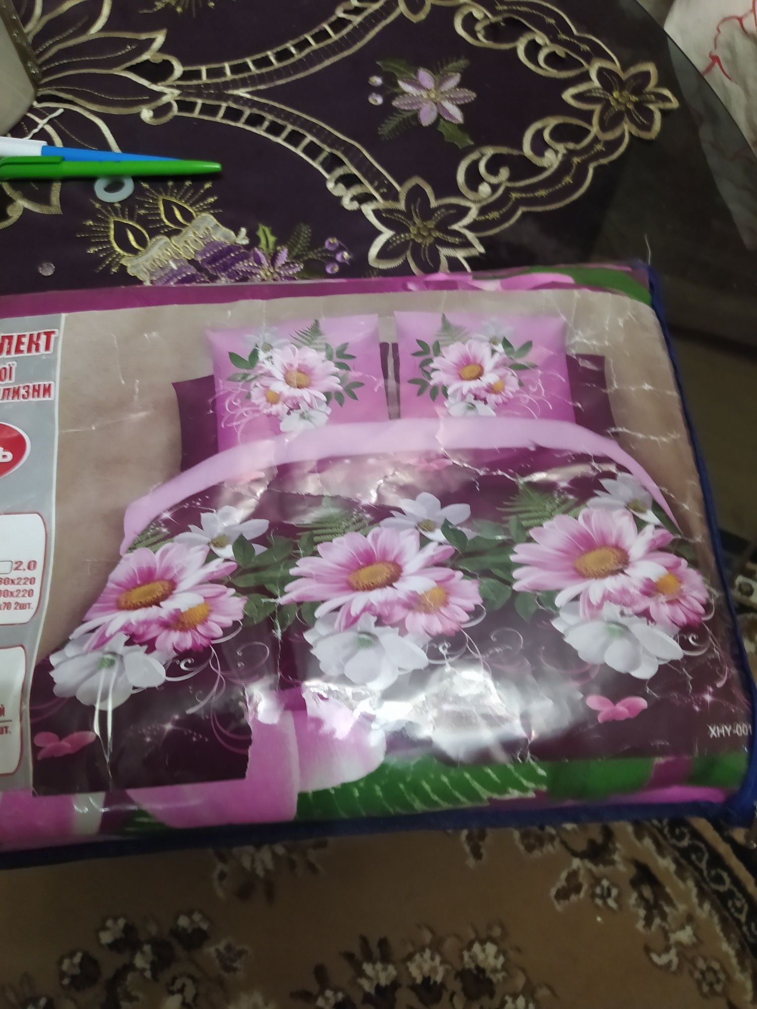 Постельное Бязь полуторка