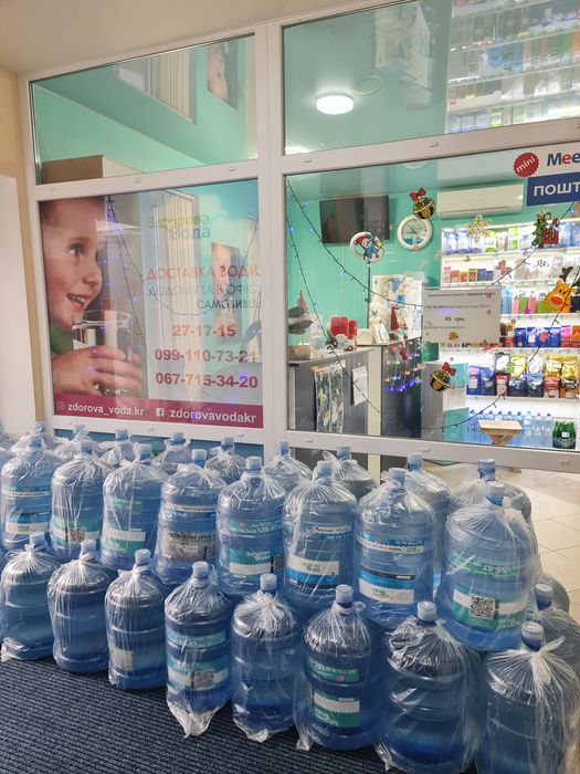 Доставка води Кропивницький, питна вода 18,9л, бутильована вода