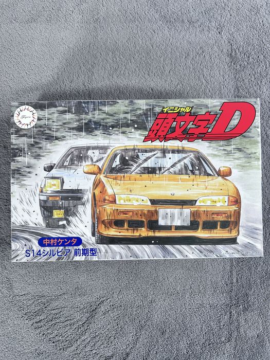 Samochód Nissan S14 Silvia Frist model Fujimi 183787 Initial D 13