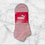 3 parySkarpetki skarpety Sneaker Puma oryginalne 39-42, 3 kolory, krót