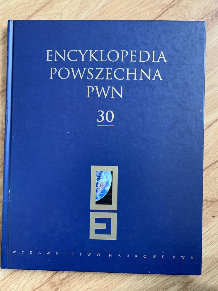 Encyklopedia Powszechna PWN 30 części