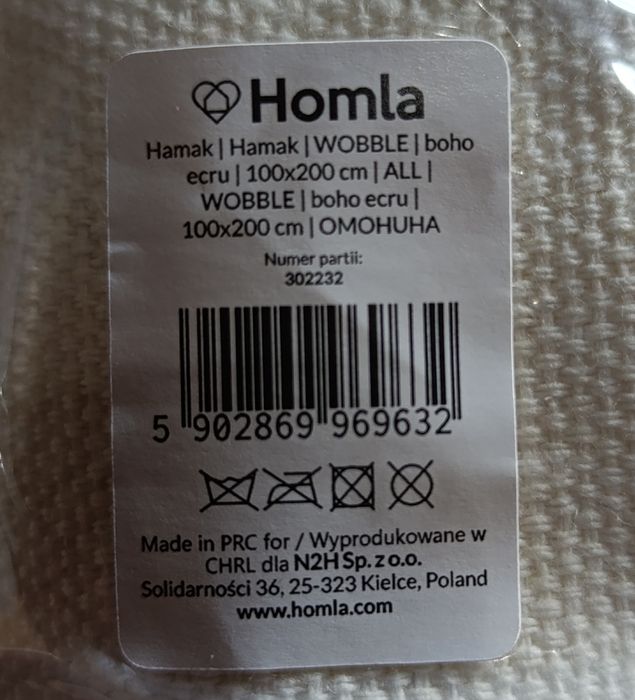 Hamak WOBBLE boho ecru 100x200 cm