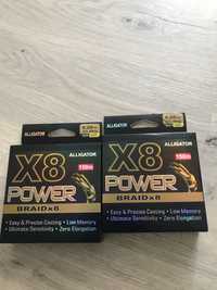 Plecionka X8 power braid