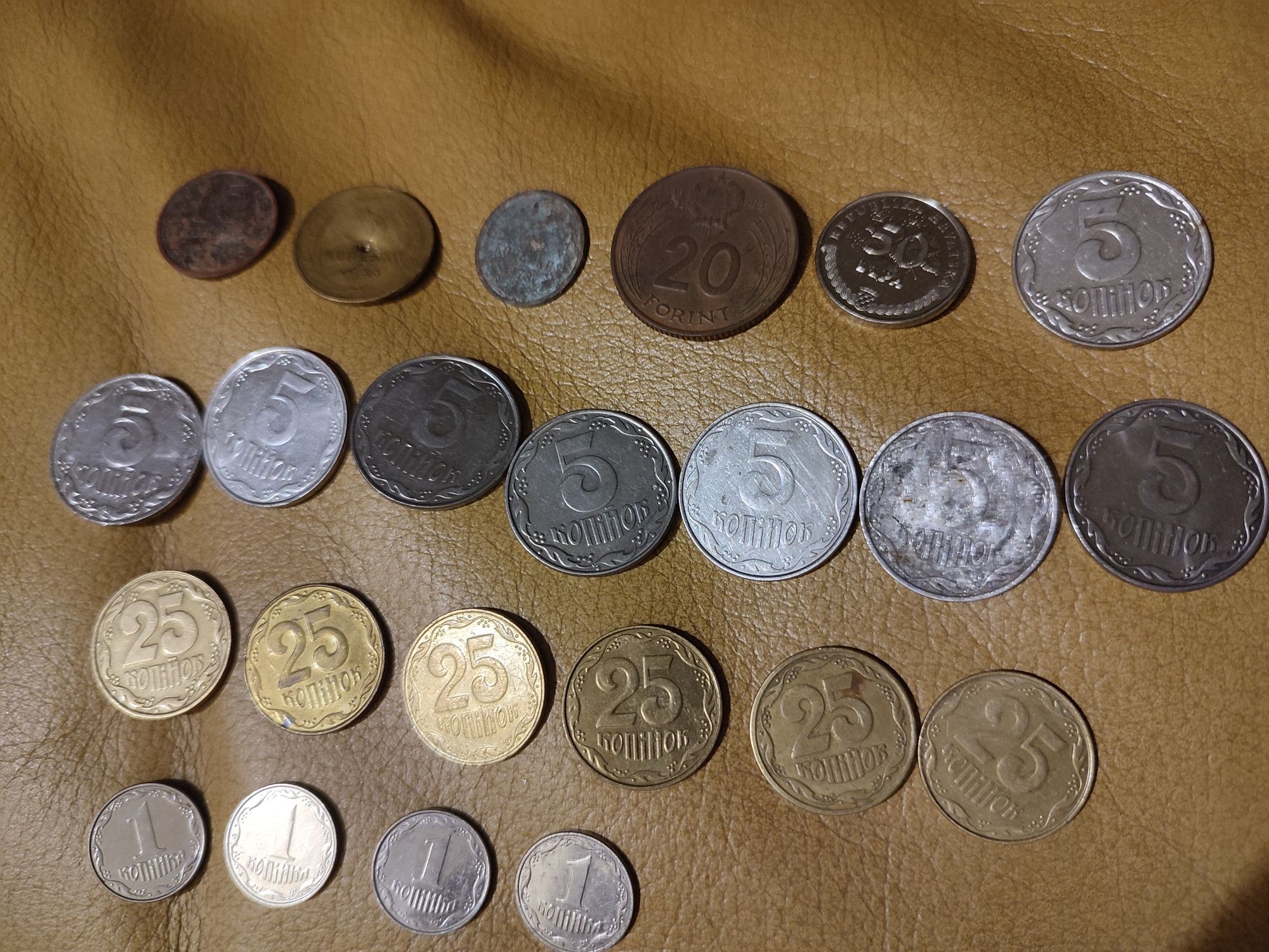 Монети ФРГ, Португалии, Малайзии.СССР, Украина,Хорватия,Венгрии,Египет