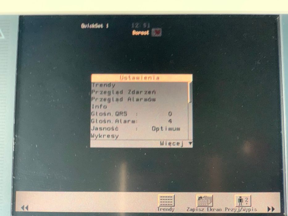 Aparat EKG Philips Agilent