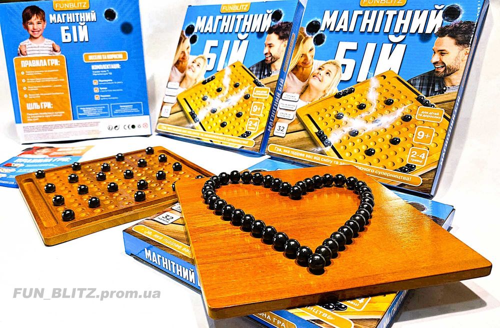 Настільна гра з дерева вкрите лаком з 32 магнітами "Магнітний бій"