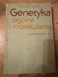 Gajewski Wacław - Genetyka ogólna i molekularna