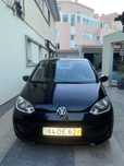Volkswagen Up 4 lugares; 11-2013