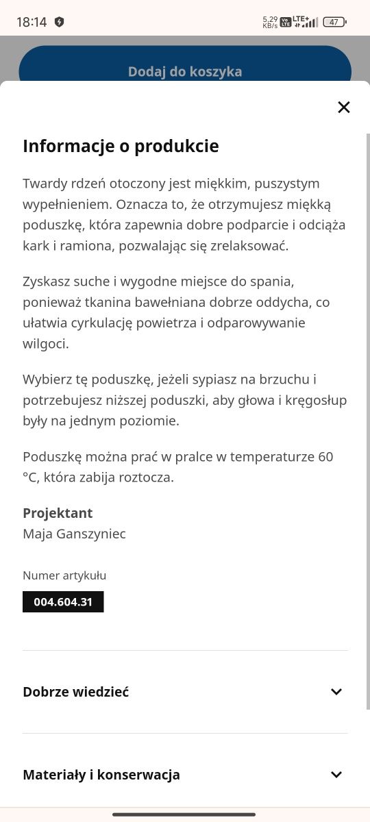 Poduszką Ikea gronamarant 50*60