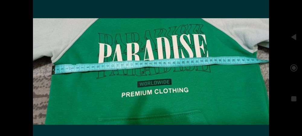 Теплая Пайта на мальчика