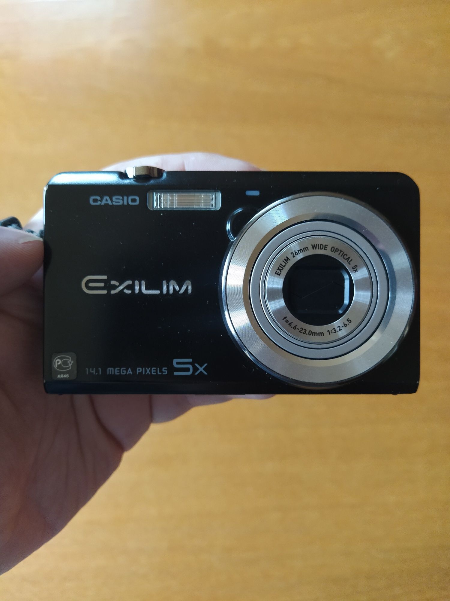 Цифровой фотоаппарат CASIO Exilim EX-ZS15 Black