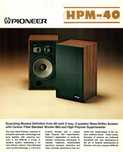 Vintage retro Kolumny głośnikowe Pioneer HPM 40