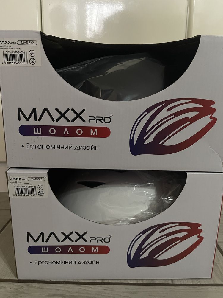 Захисний шлем MAXX pro