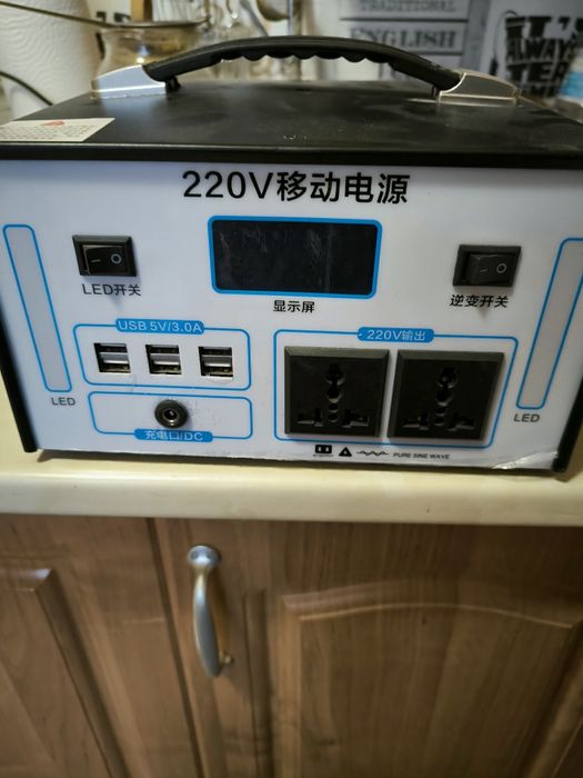 Потужна портативна зарядна станція повербанк 450 w 220 v