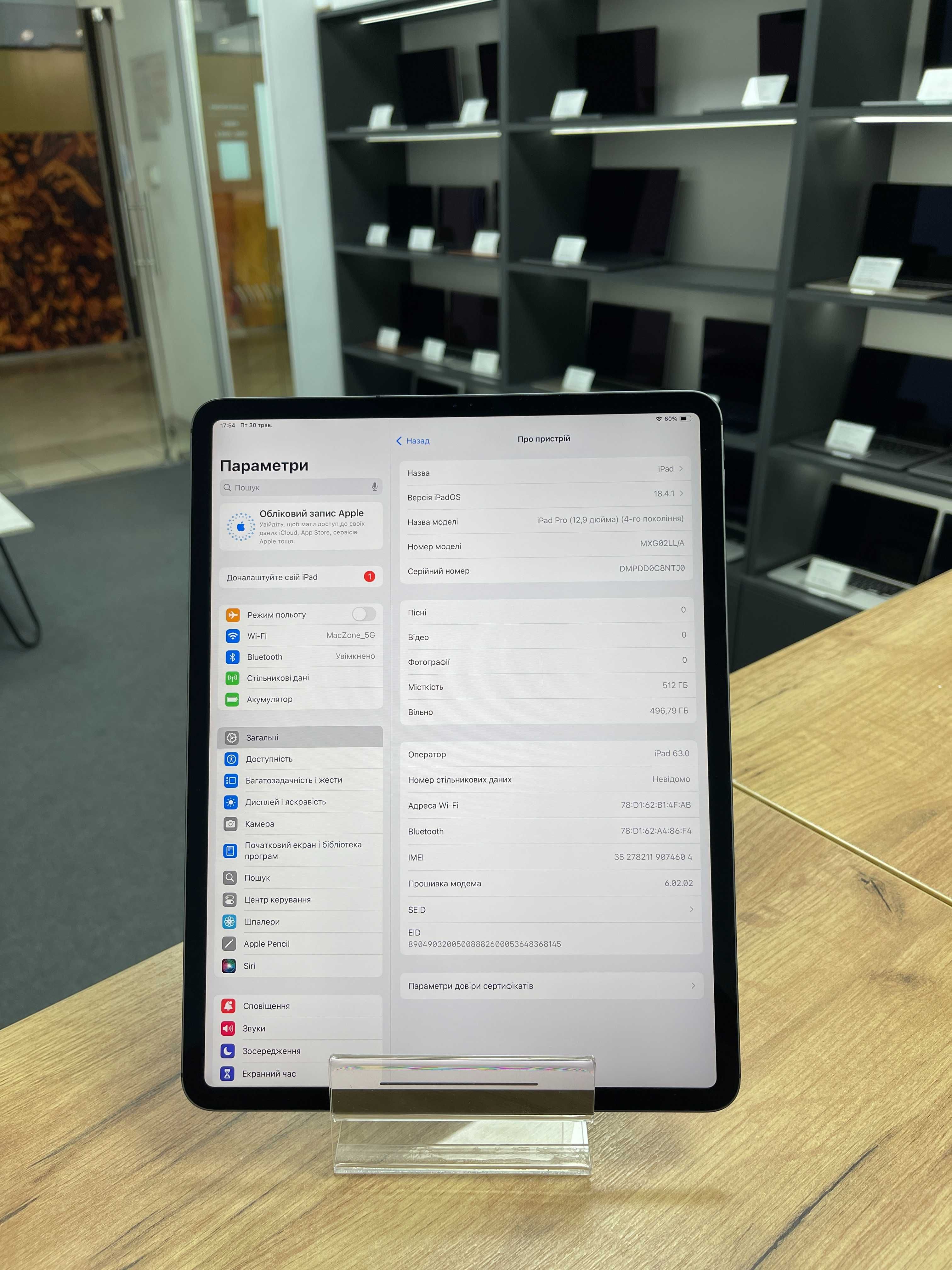 iPad Pro 12,9” 2020 512 ssd /  Wi-Fi /LTE 03436SV
