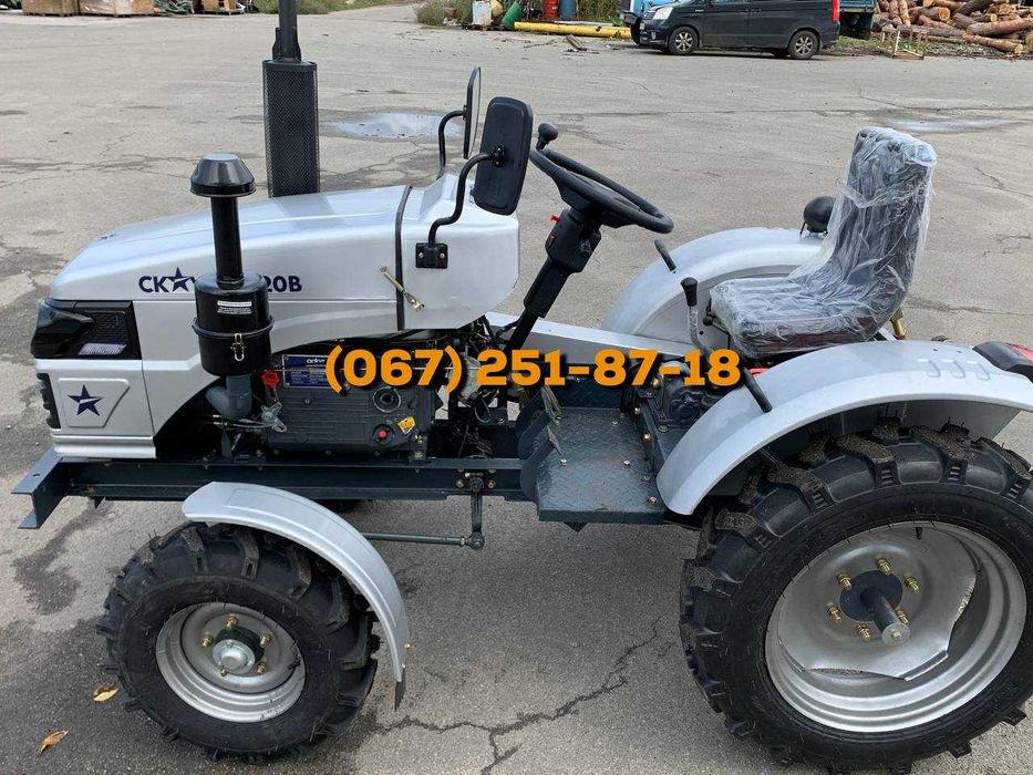 МОТОТРАКТОР СКАУТ T-220B (3 точка) БЕз предоплати ГАРАНТІЯ