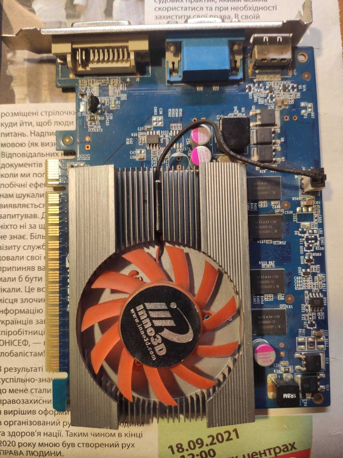 Набор  комплектующих от пк Dell