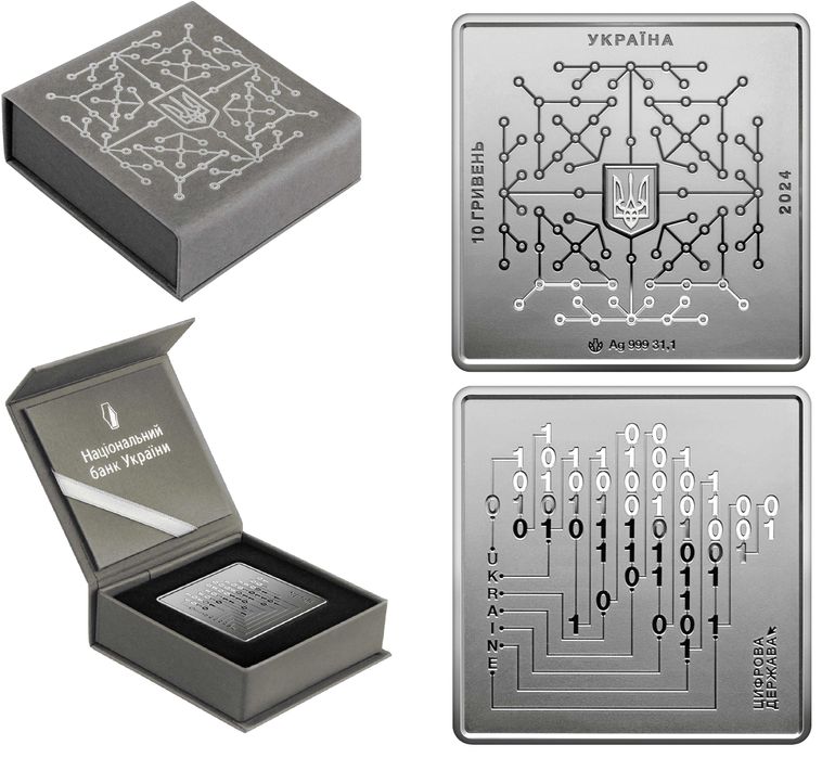 Монета Кінь Рись Лелека Зодіак Цифрова Держава Кохання Продаж та ОБМiН