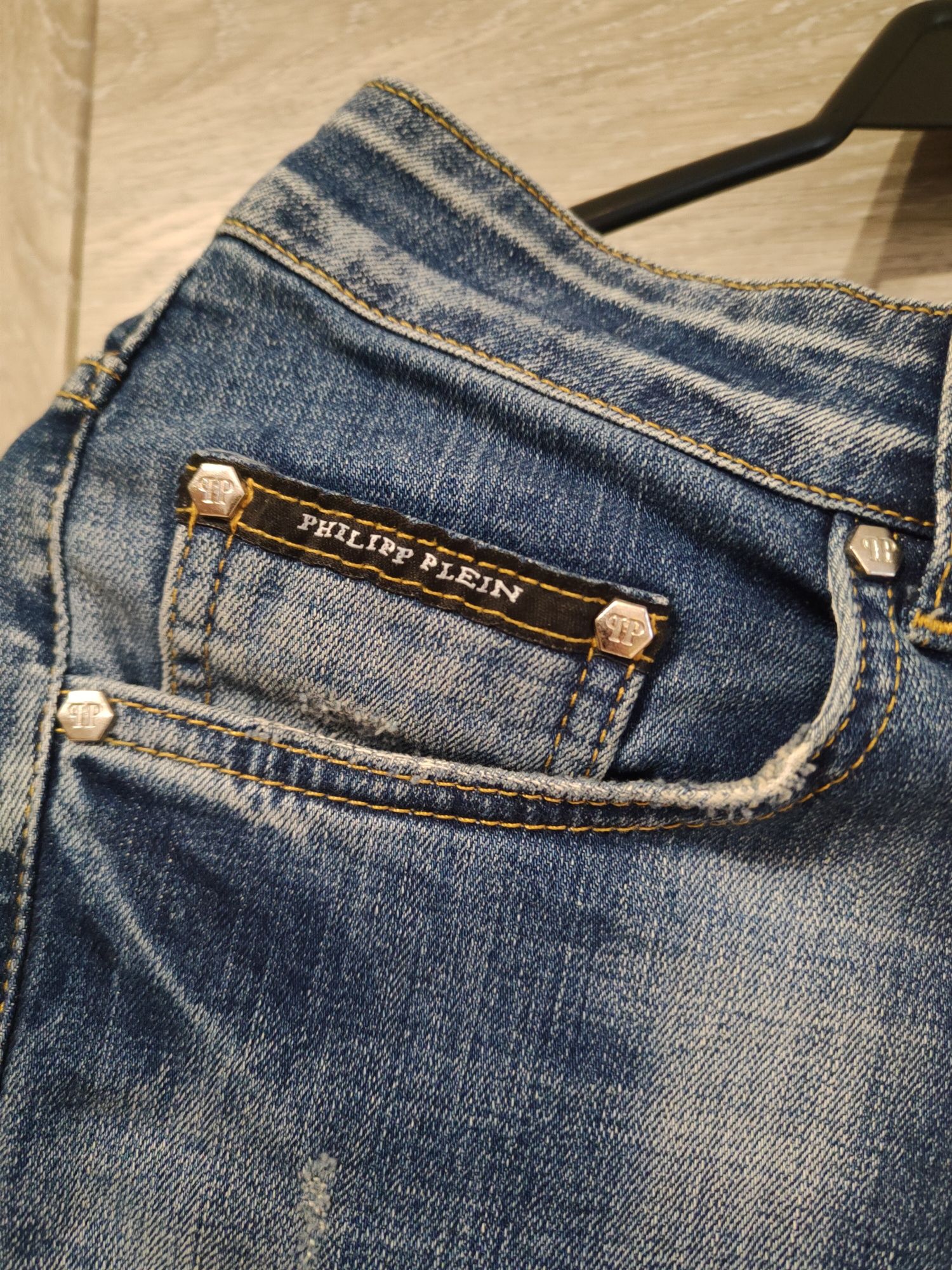 Spodnie jeansowe Philip Plein r.29/34