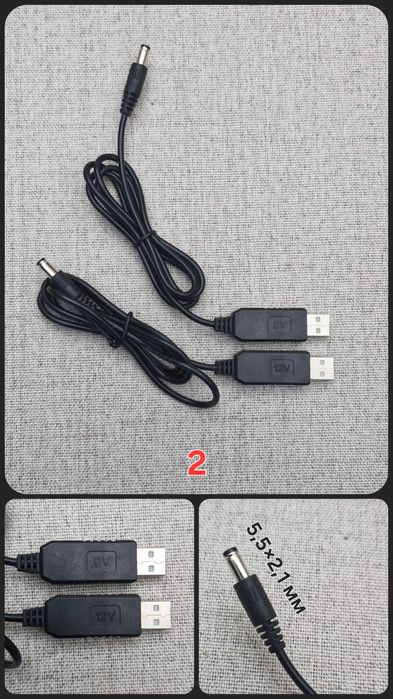 Модулі живлення UPS 5V/12V та USB–DC 9V/12V