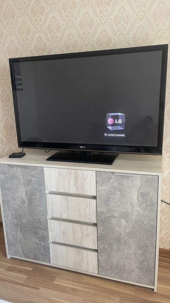 Телевізор LG 50 дюймів