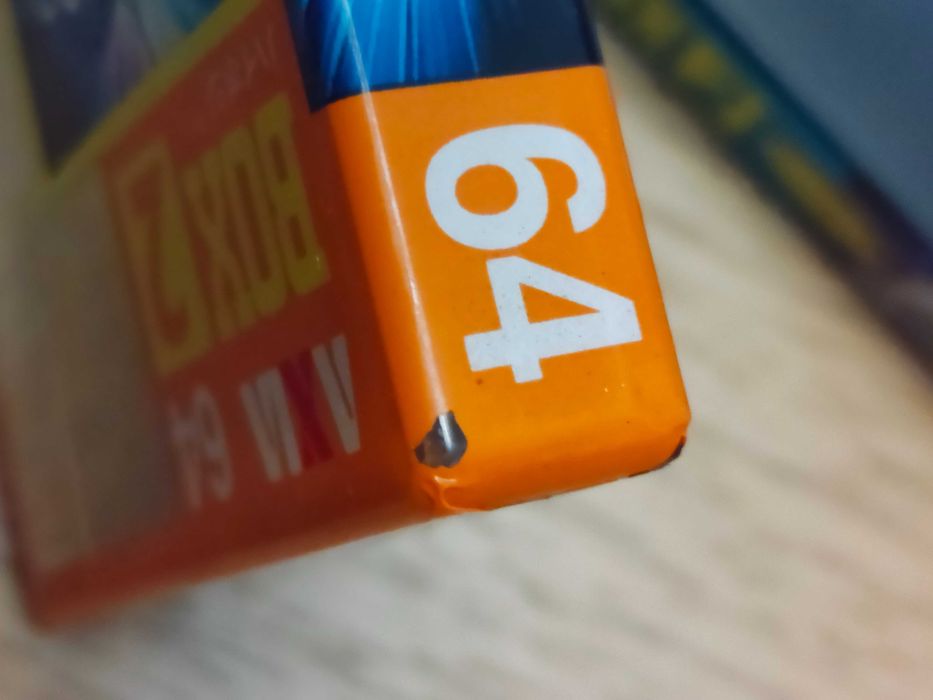 Kasety magnetofonowe AXIA BOX 2