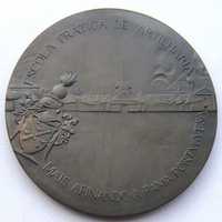 Medalha de Bronze Militar Escola Prática de Artilharia Santa Bárbara