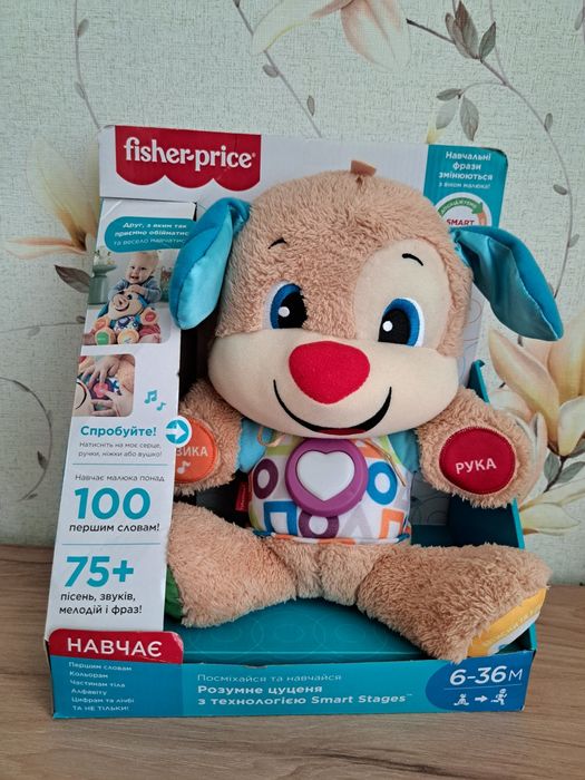 Розумне цуценя Fisher-Price
