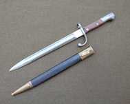 Bagnet Brazylia M1908
