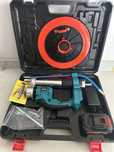 !PROMOCJA!  Smarownica akumulatorowa 10000 PSI  Gisam – HIT!