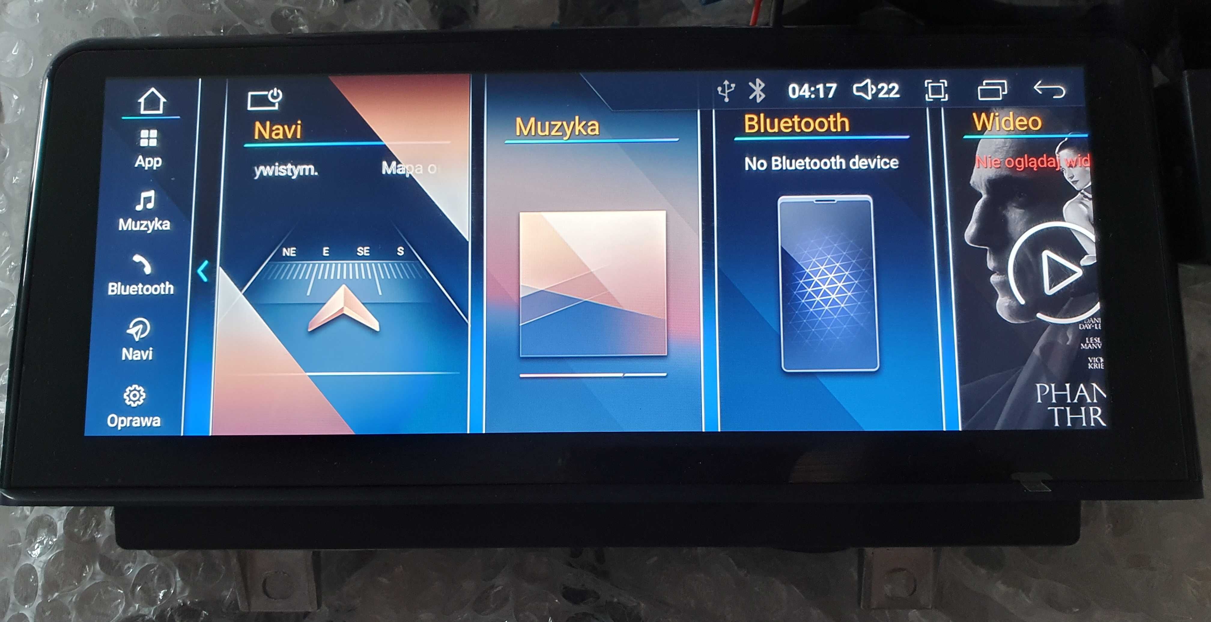 CarPlay Radio GPS WiFi Android BMW NBT F30 F31 F34 F32 F33 F36 F80 F82