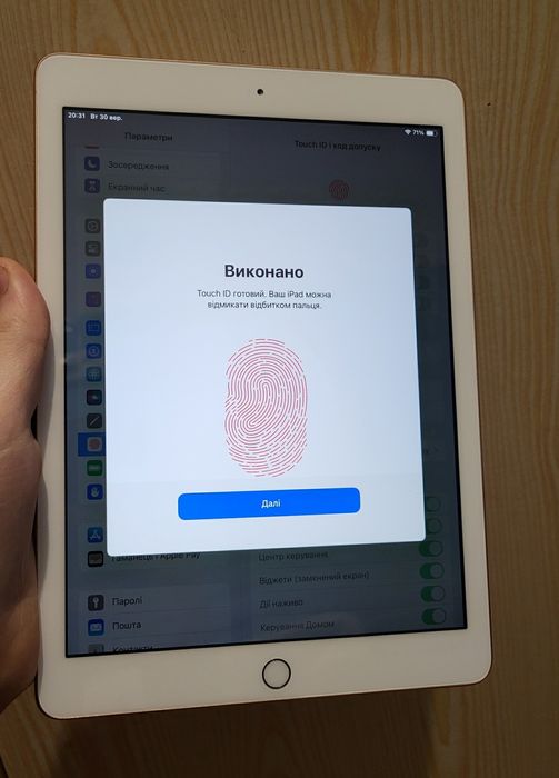 Apple Ipad 9.7" 2018 32 гб wifi 6 покоління