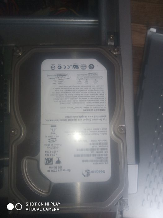 Системный блок работает