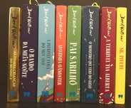 Livros David Walliams