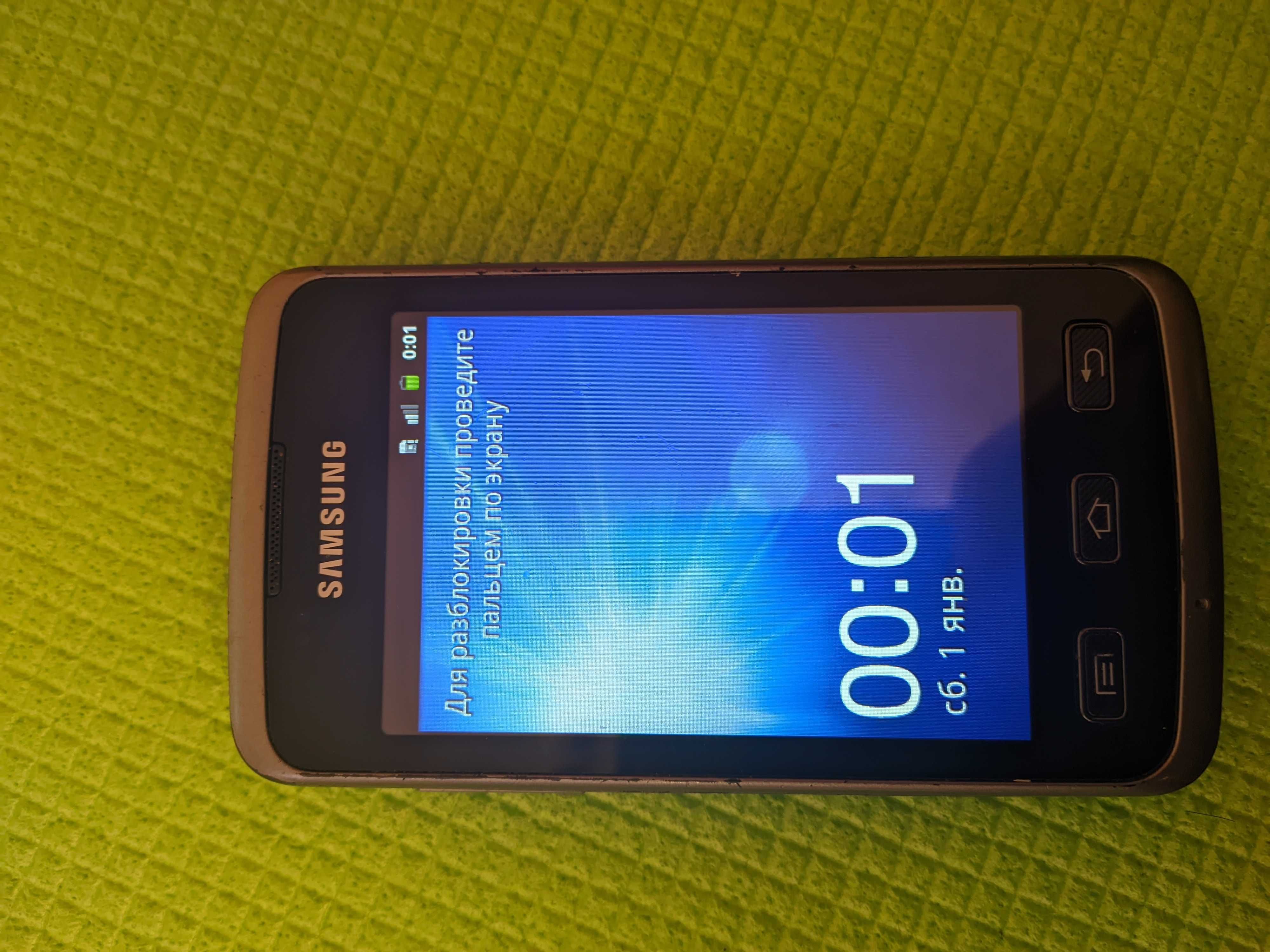 Samsung Xcover S5690